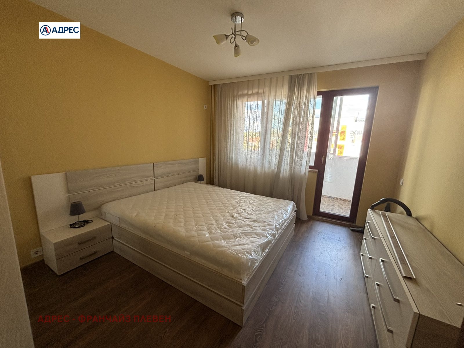 ������� 3-����� | Imot.bg � ����������� 7