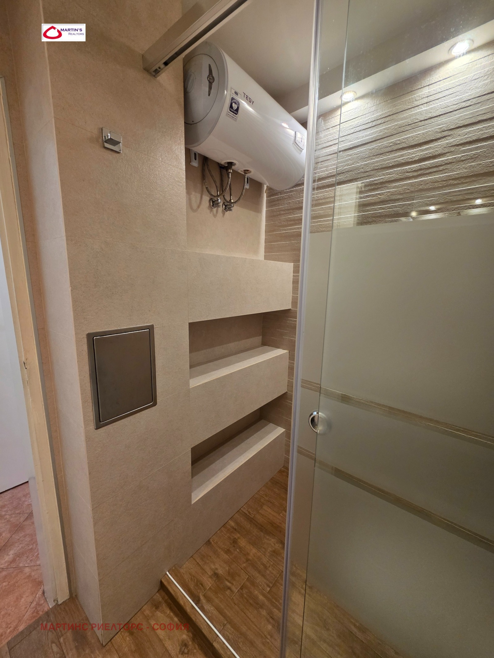 ������� 4-����� | Imot.bg � ����������� 12