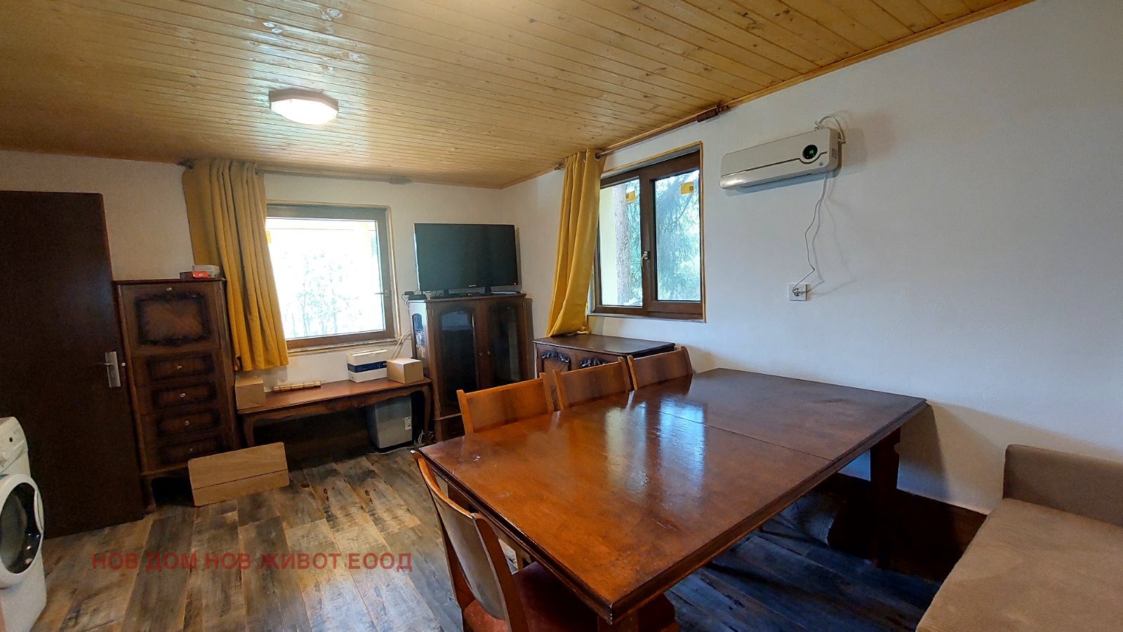 ������� ���� | Imot.bg � ����������� 7