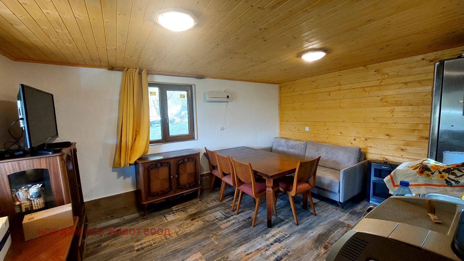 ������� ���� | Imot.bg � ����������� 6