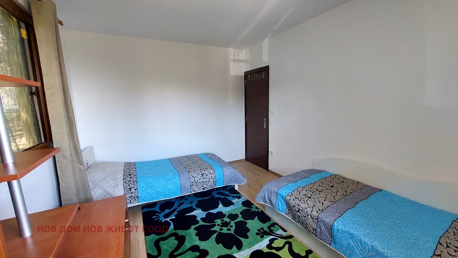 ������� ���� | Imot.bg � ����������� 11