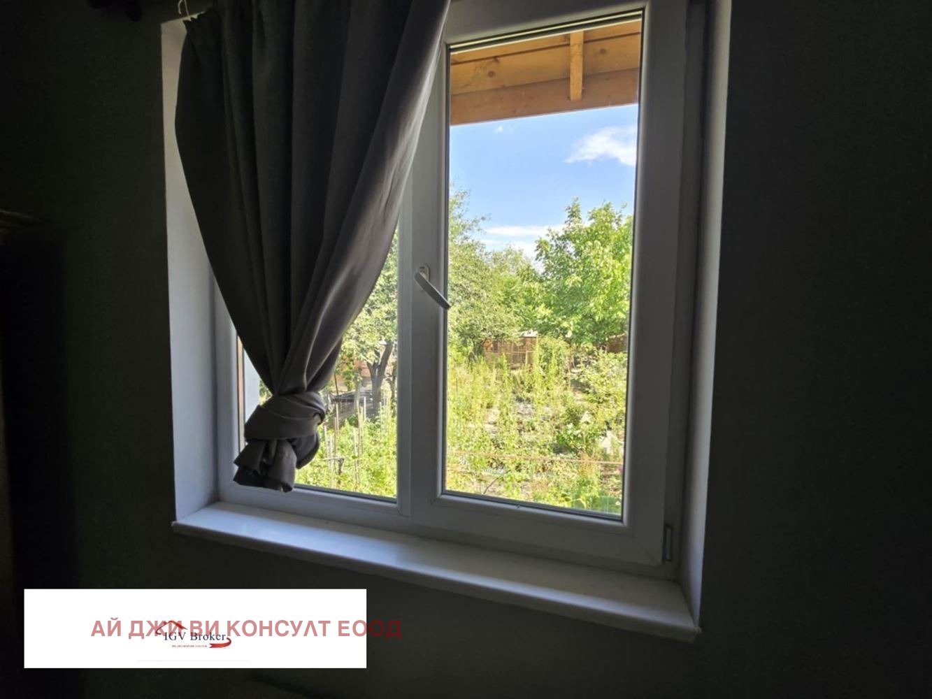 ������� ���� | Imot.bg � ����������� 8