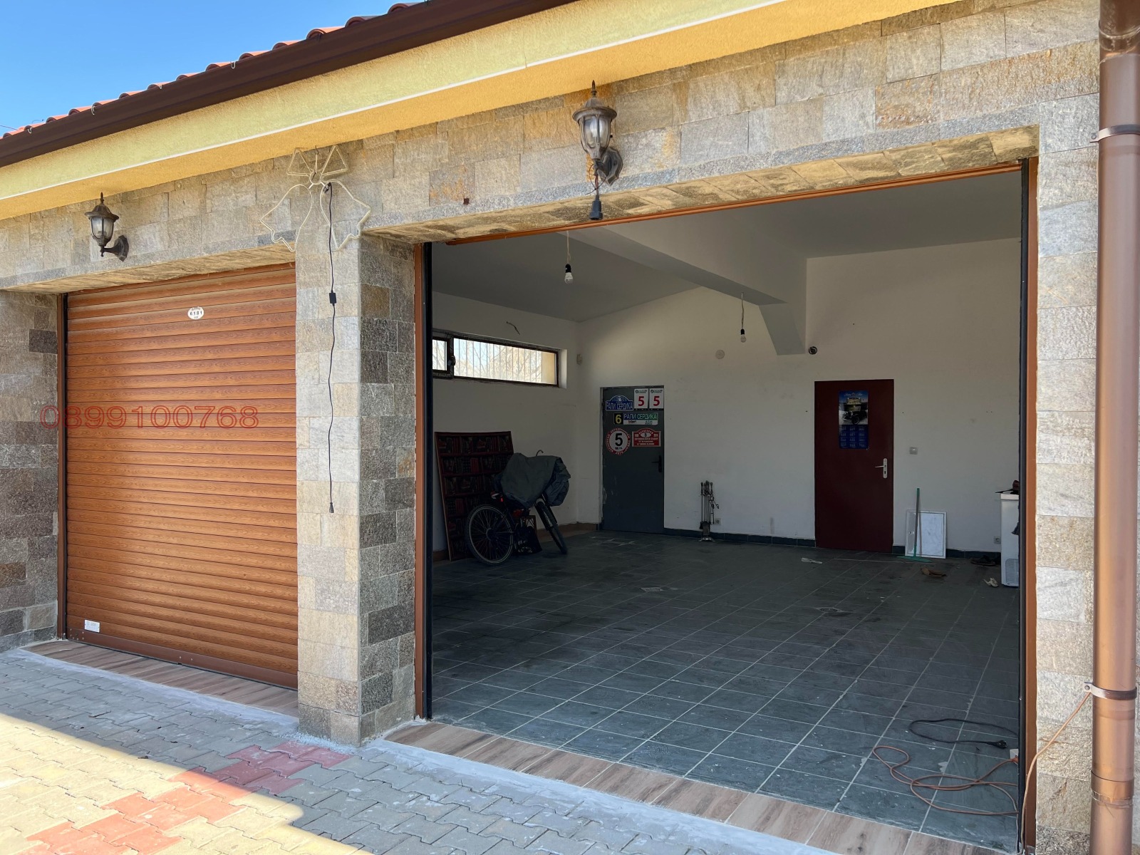 ������� ���� | Imot.bg � ����������� 4
