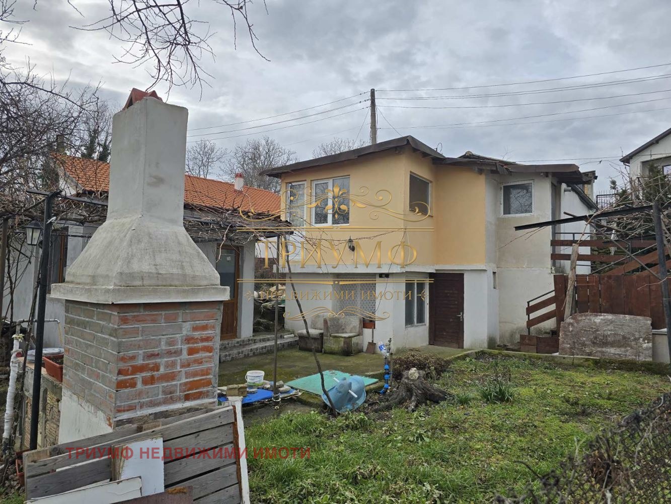 ������� ���� | Imot.bg � ����������� 1