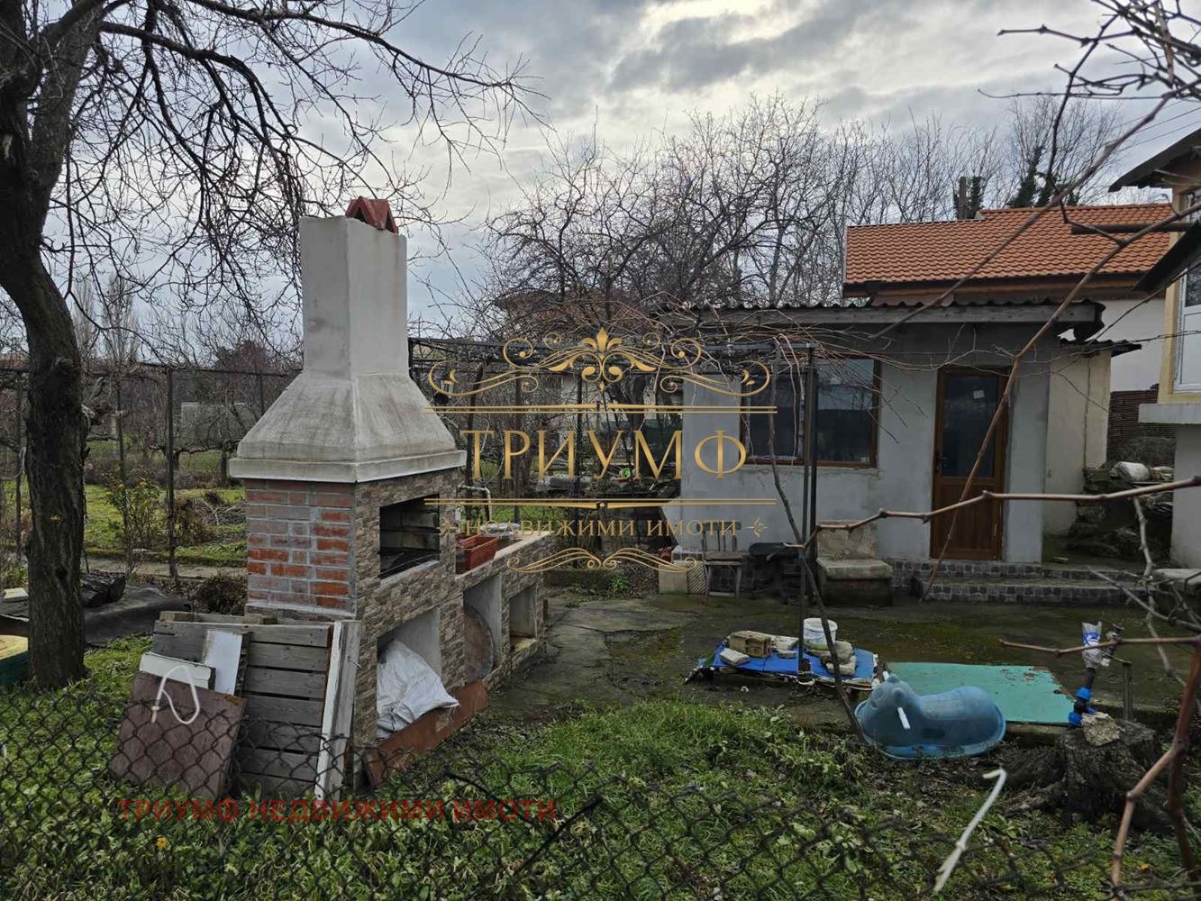 ������� ���� | Imot.bg � ����������� 2