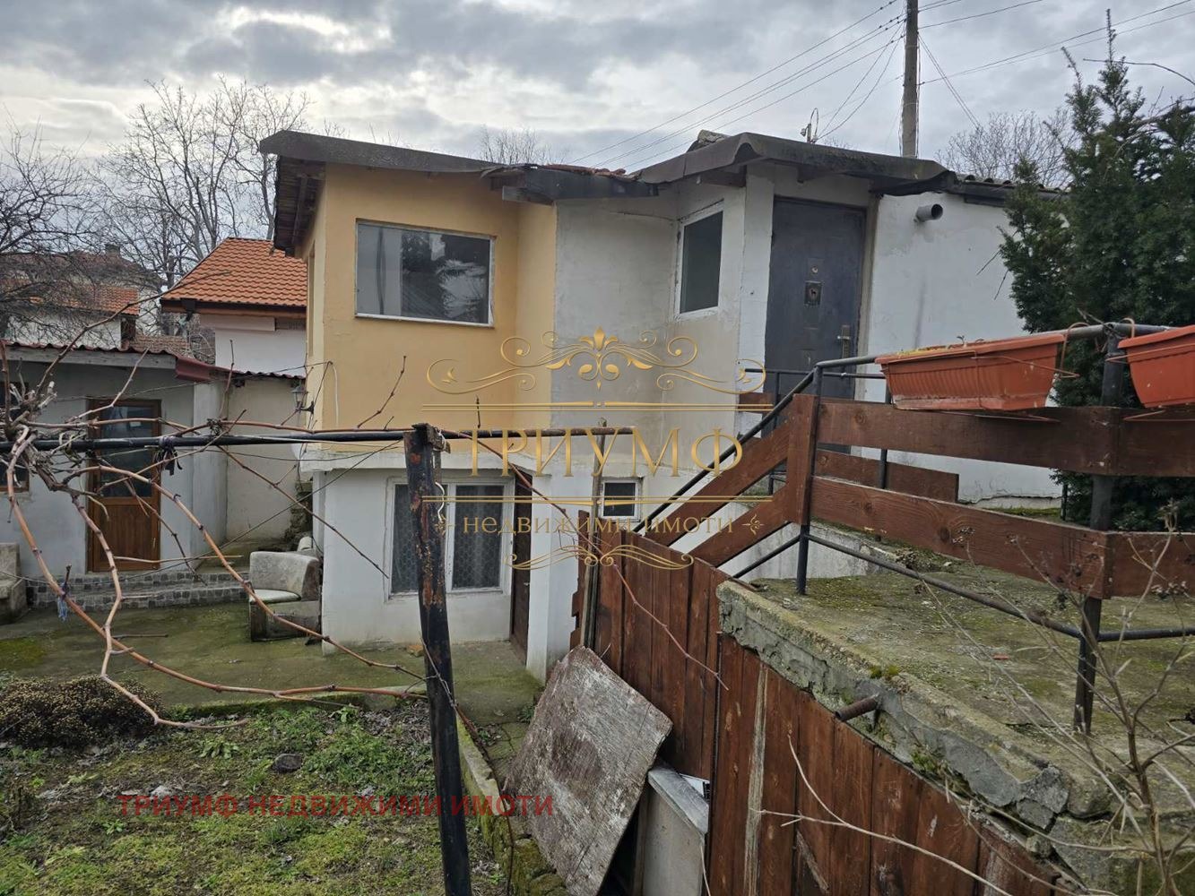 ������� ���� | Imot.bg � ����������� 3