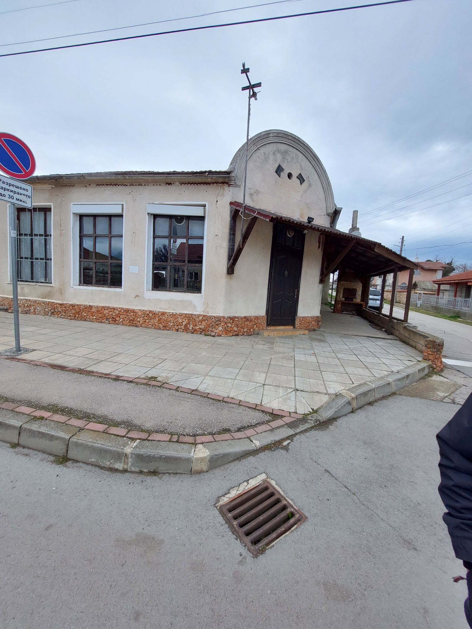 ������� ��������� | Imot.bg � ����������� 1