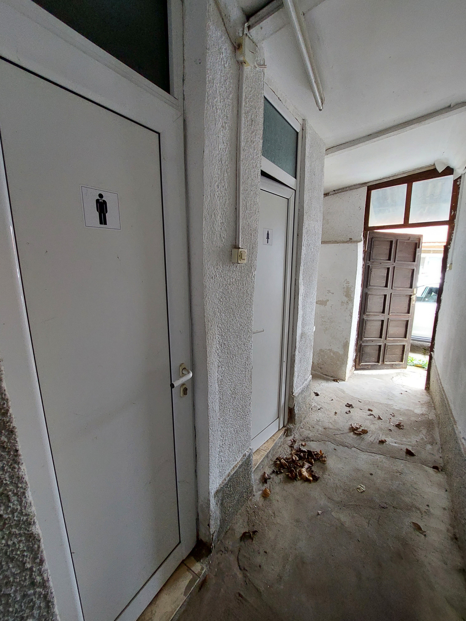 ������� ��������� | Imot.bg � ����������� 6