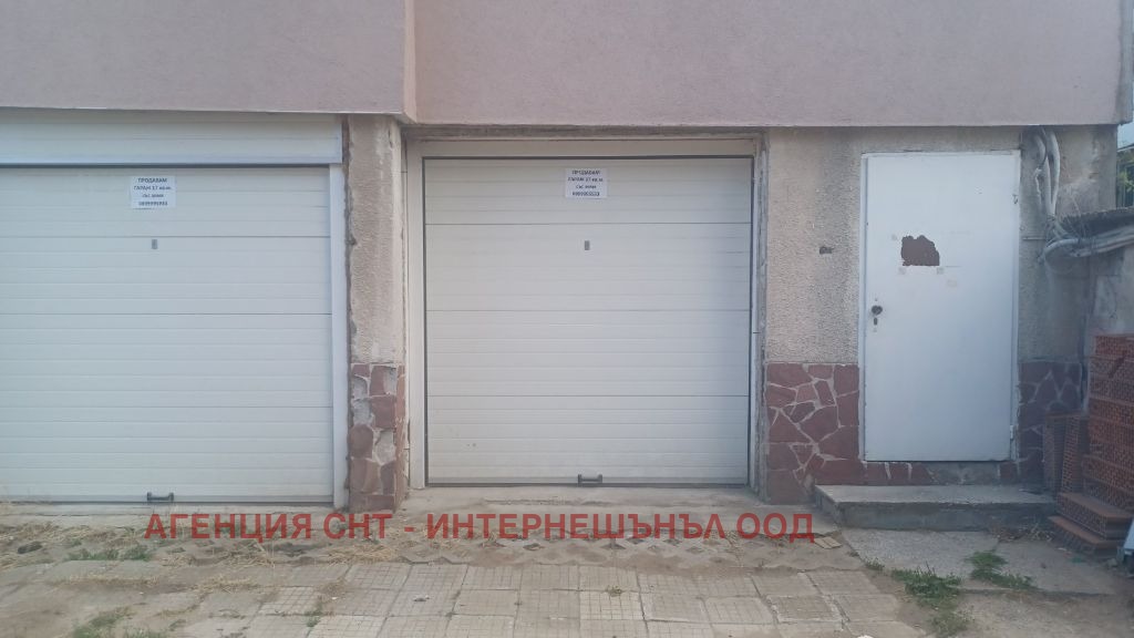 ������� ����� | Imot.bg � ����������� 2