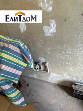  1- | Imot.bg    8