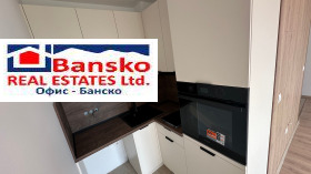 ������� 1-����� | Imot.bg � ����� ������ 4