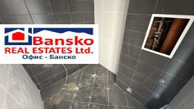 ������� 1-����� | Imot.bg � ����� ������ 8