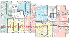 ������� 2-����� | Imot.bg � ����� ������ 3