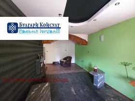  3- | Imot.bg    4