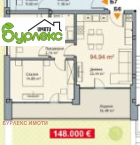 De vânzare  2 dormitoare Varna , c.c. Ciaica , 95 mp | 18186429 - imagine [6]