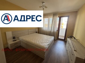 ������� 3-����� | Imot.bg � ����� ������ 7