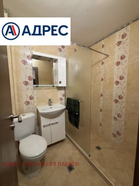 ������� 3-����� | Imot.bg � ����� ������ 10