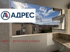 ������� 3-����� | Imot.bg � ����� ������ 12