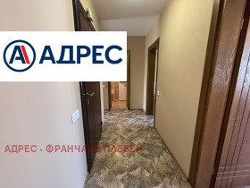 ������� 3-����� | Imot.bg � ����� ������ 8