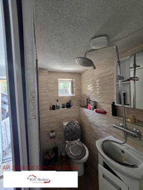 ������� ���� | Imot.bg � ����� ������ 11