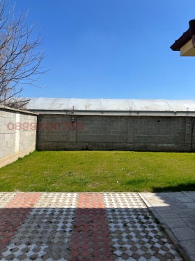 ������� ���� | Imot.bg � ����� ������ 2