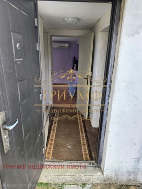 ������� ���� | Imot.bg � ����� ������ 5