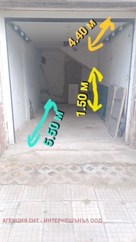 ������� ����� | Imot.bg � ����� ������ 6