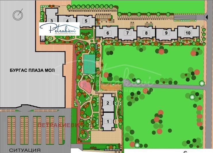 Продава 2-СТАЕН, гр. Бургас, област Бургас, снимка 4 - Апартаменти - 51127036