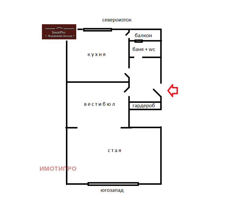 Продава 2-СТАЕН, гр. София, Яворов