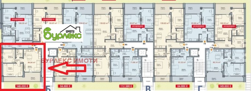 De vânzare  2 dormitoare Varna , c.c. Ciaica , 95 mp | 18186429 - imagine [5]