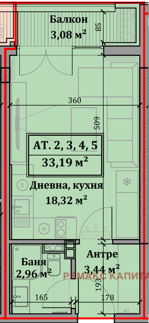 Продава АТЕЛИЕ, ТАВАН, гр. София, Обеля 1, снимка 2 - Апартаменти - 54721414