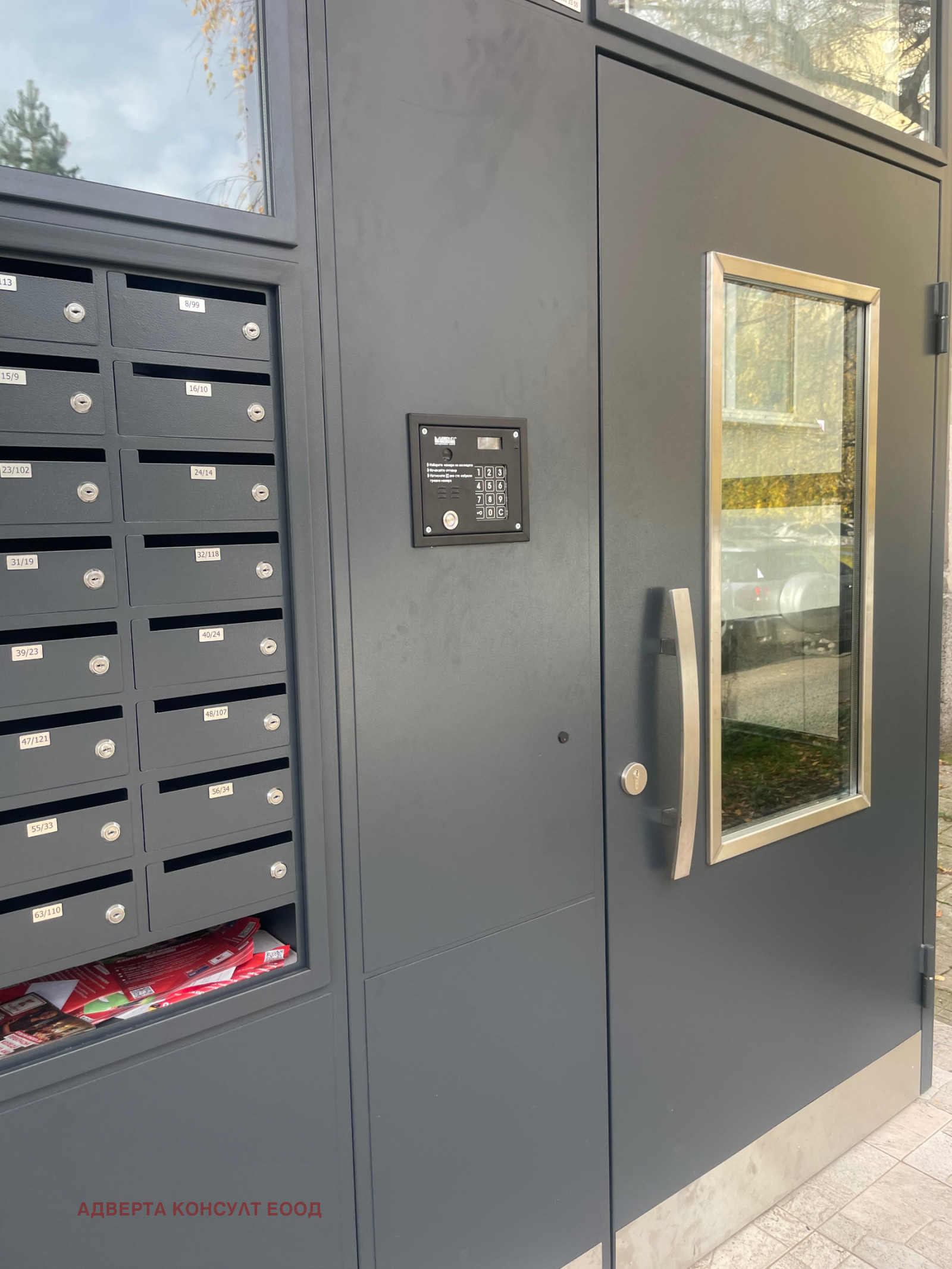 Продава 1-СТАЕН, гр. София, Мусагеница, снимка 2 - Апартаменти - 53888088