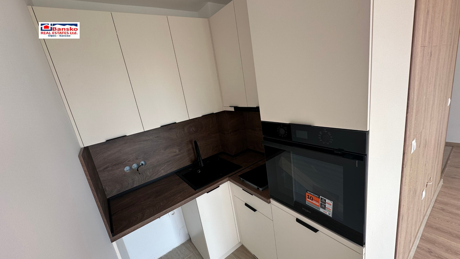 Продава 1-СТАЕН, гр. Разлог, област Благоевград, снимка 4 - Апартаменти - 55059663