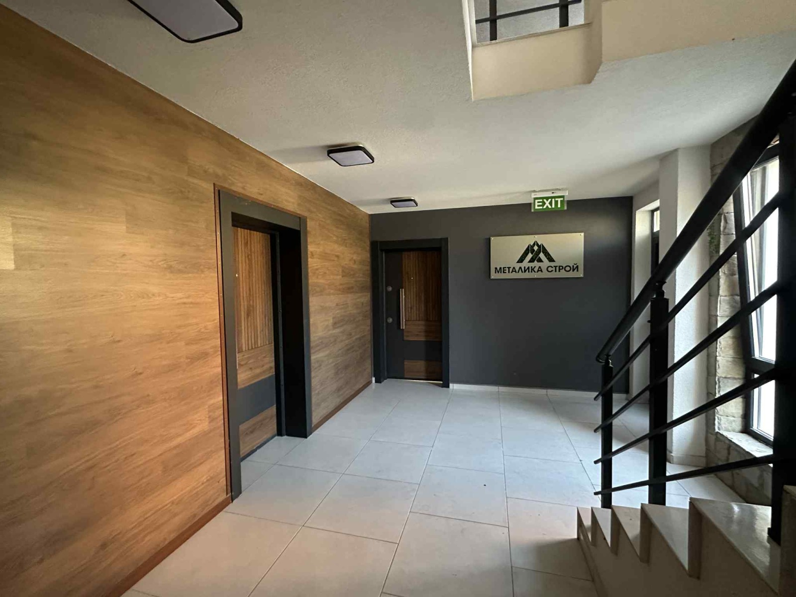 Продава 2-СТАЕН, гр. Велинград, област Пазарджик, снимка 14 - Апартаменти - 55515494
