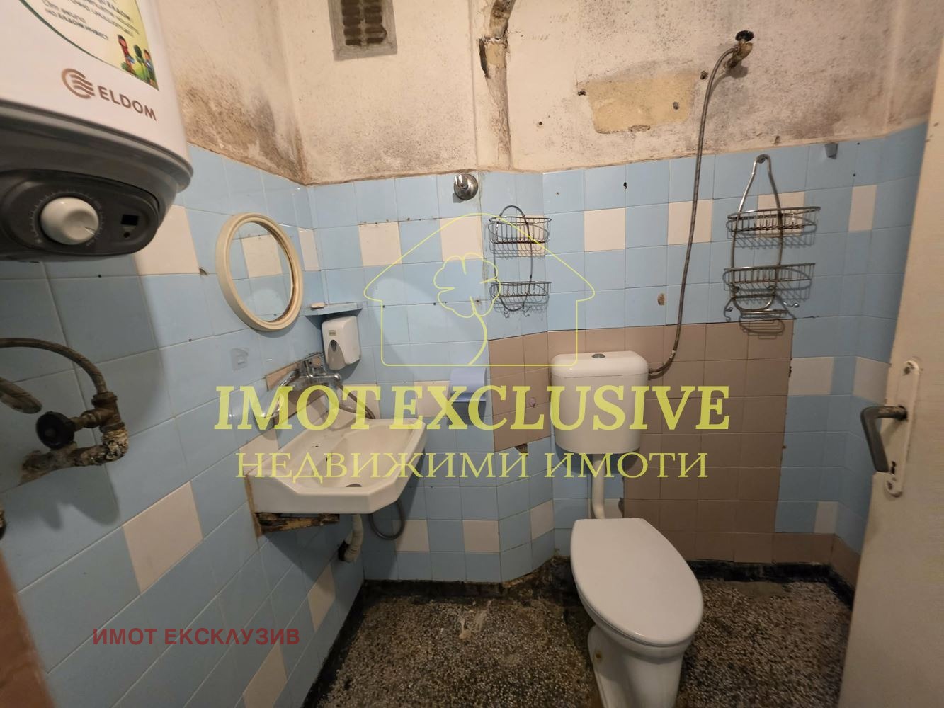 Продава 2-СТАЕН, гр. Пловдив, Кючук Париж, снимка 5 - Апартаменти - 55064094