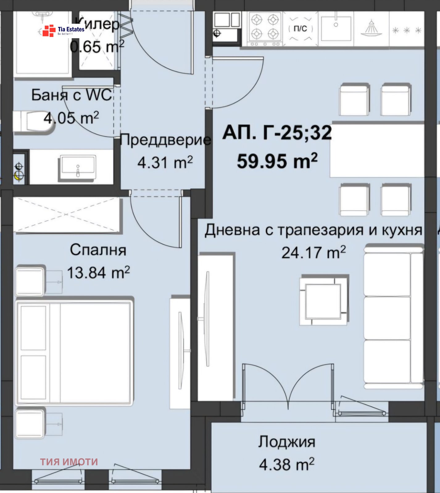 Продава 2-СТАЕН, гр. Пловдив, Христо Смирненски