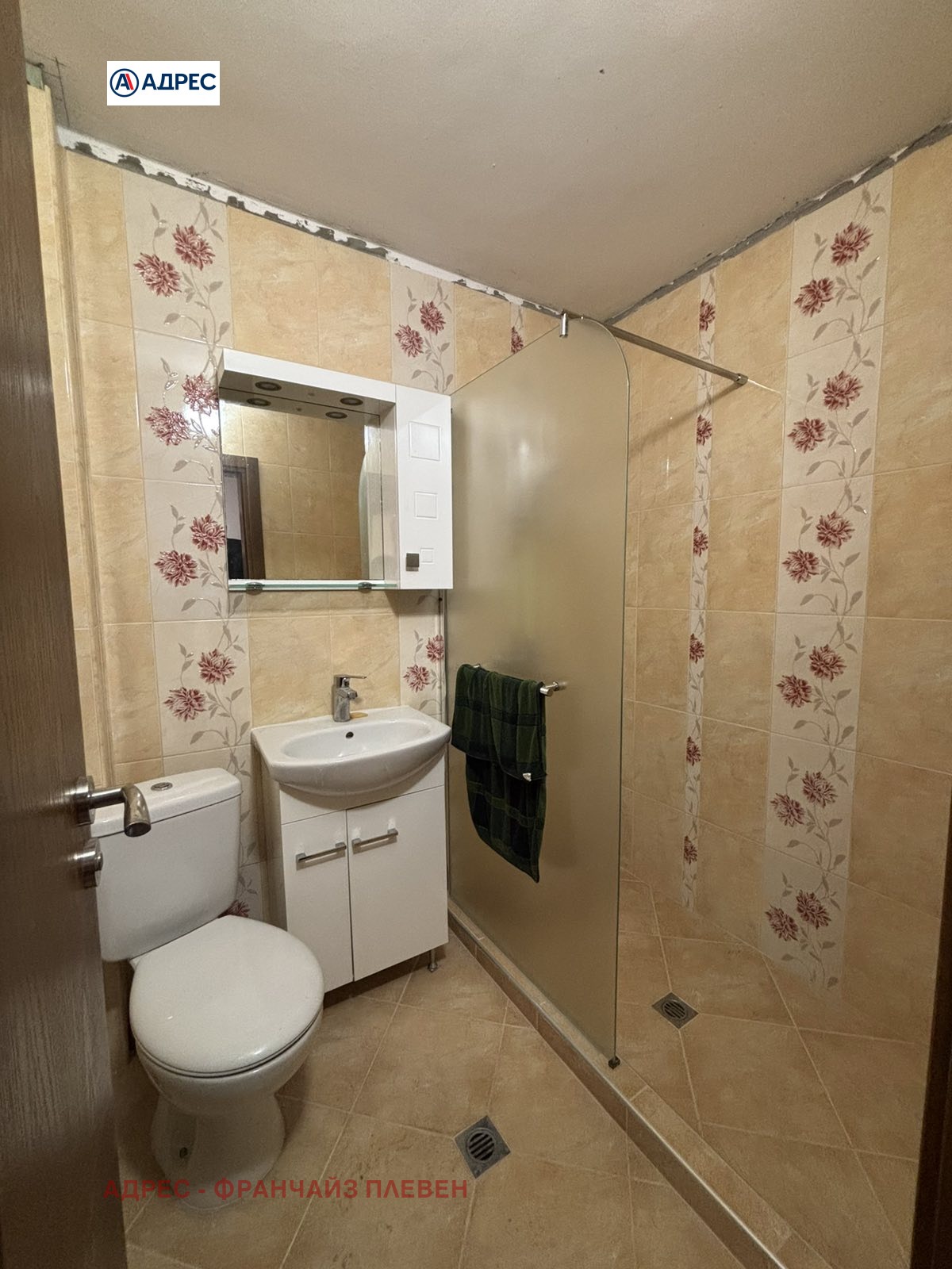 Продава 3-СТАЕН, гр. Плевен, Широк център, снимка 10 - Апартаменти - 56575996