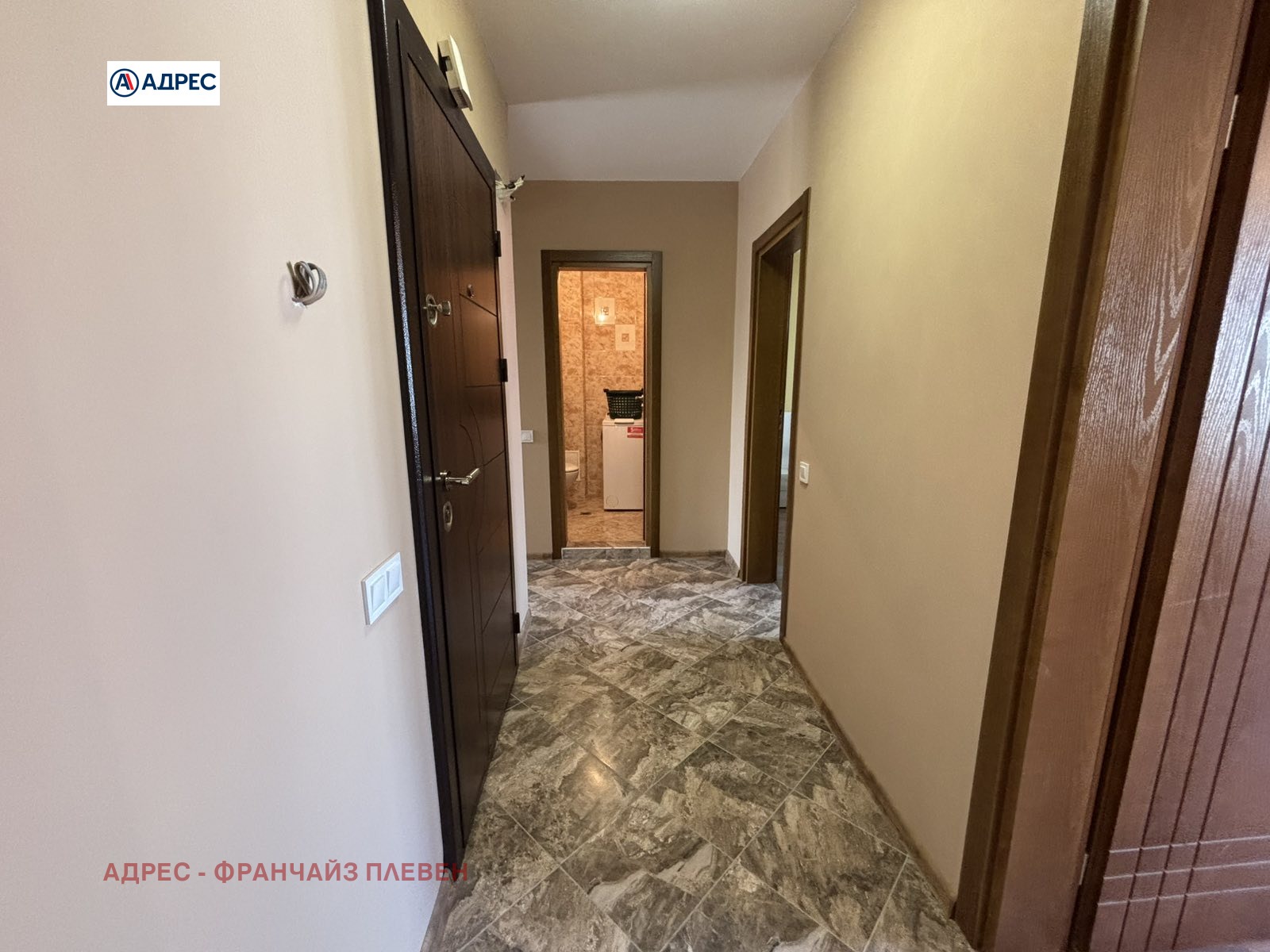 Продава 3-СТАЕН, гр. Плевен, Широк център, снимка 8 - Апартаменти - 56575996
