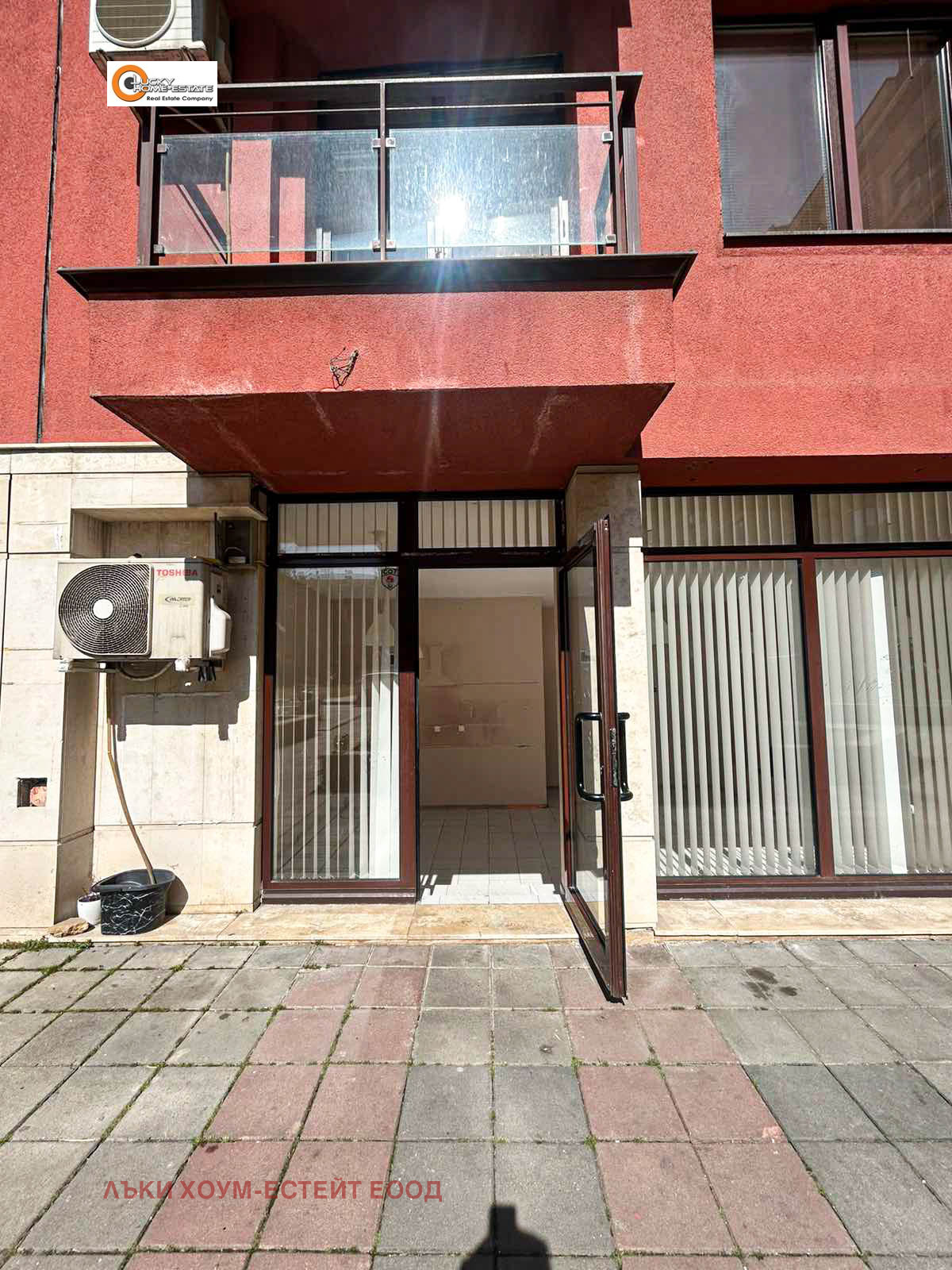 Продава ОФИС, гр. София, Дружба 2, снимка 9 - Офиси - 56099379