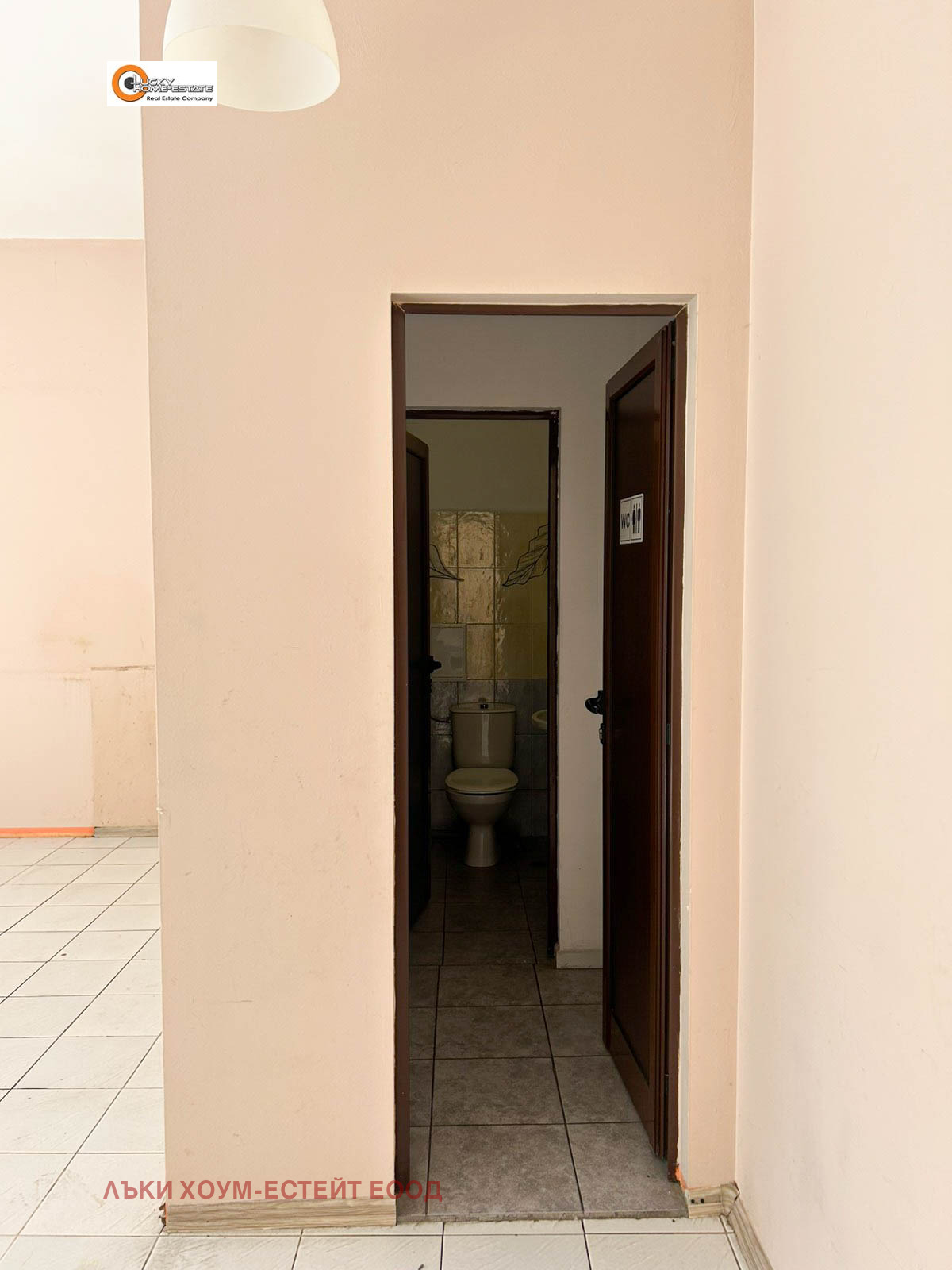 Продава ОФИС, гр. София, Дружба 2, снимка 7 - Офиси - 56099379