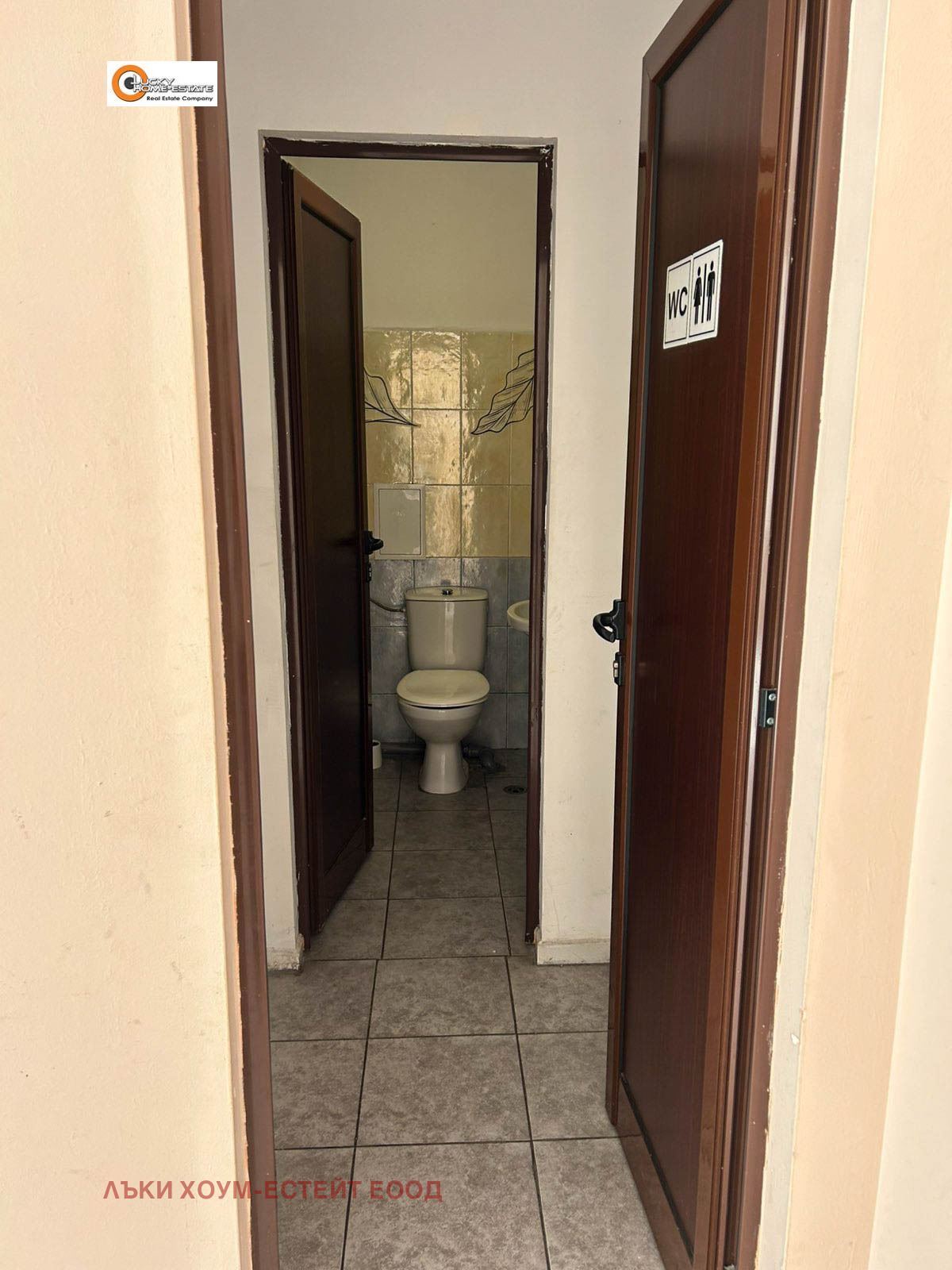Продава ОФИС, гр. София, Дружба 2, снимка 8 - Офиси - 56099379