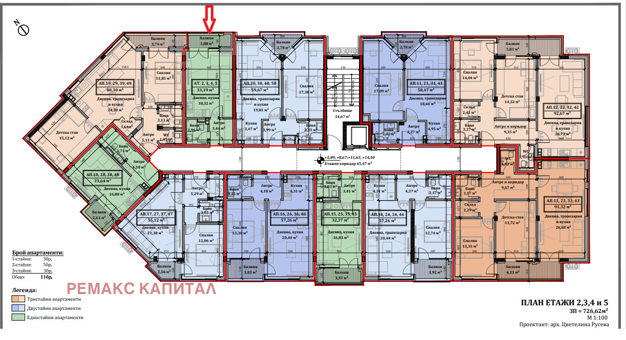 Продава АТЕЛИЕ, ТАВАН, гр. София, Обеля 1, снимка 5 - Апартаменти - 54721414