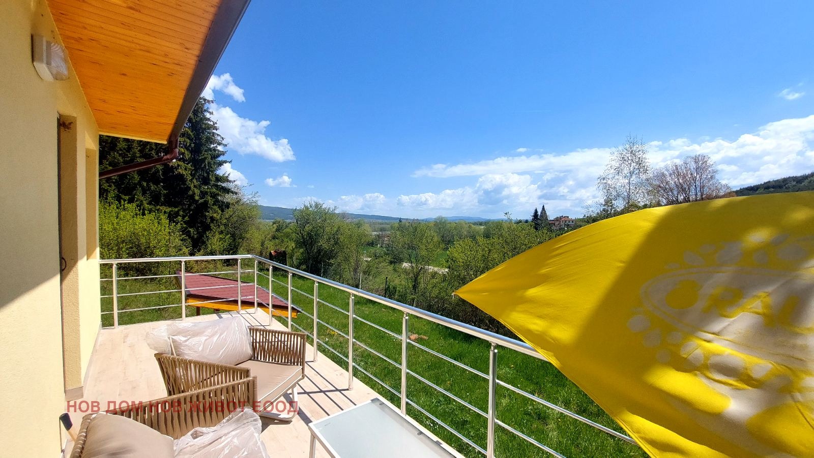 Продава КЪЩА, с. Белчин, област София област, снимка 17 - Къщи - 53872537