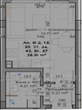 Продава 1-СТАЕН, град Пловдив, Южен • 48000 € / 93879.84 лв. • 29360624 5