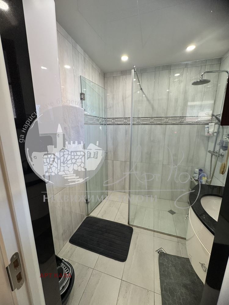 ������� ���������� | Imot.bg � ����������� 13