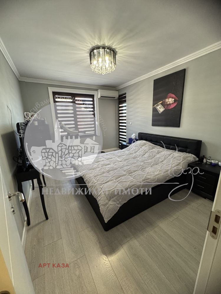 ������� ���������� | Imot.bg � ����������� 7