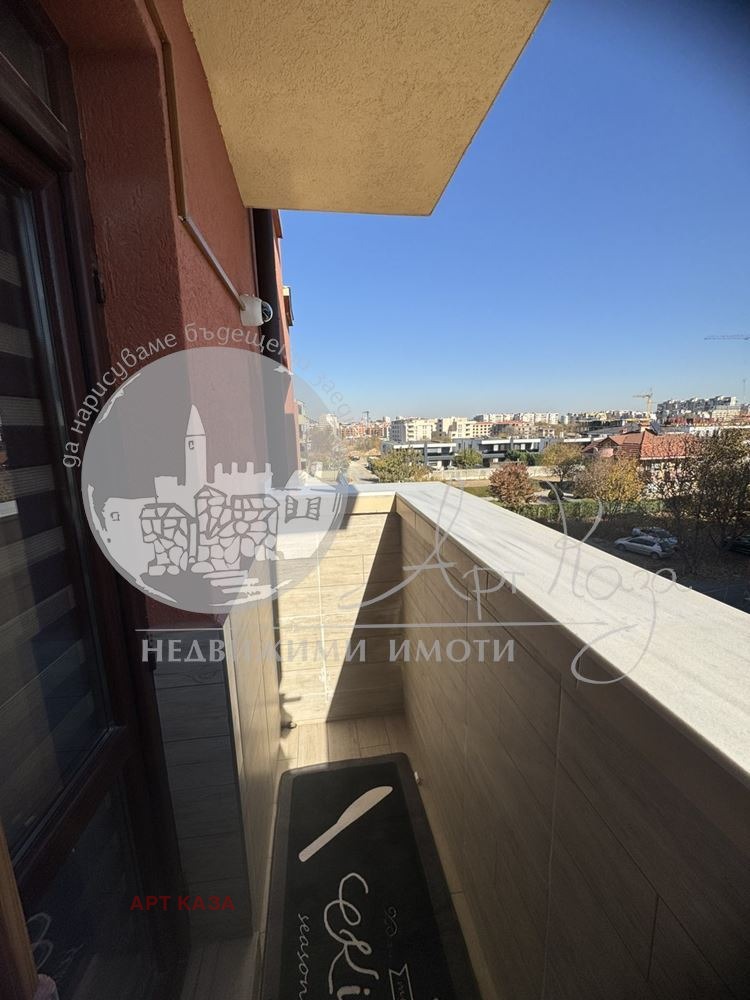 ������� ���������� | Imot.bg � ����������� 16