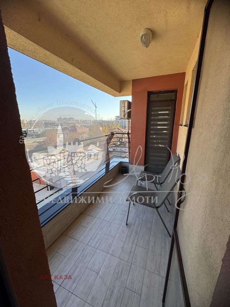 ������� ���������� | Imot.bg � ����������� 15