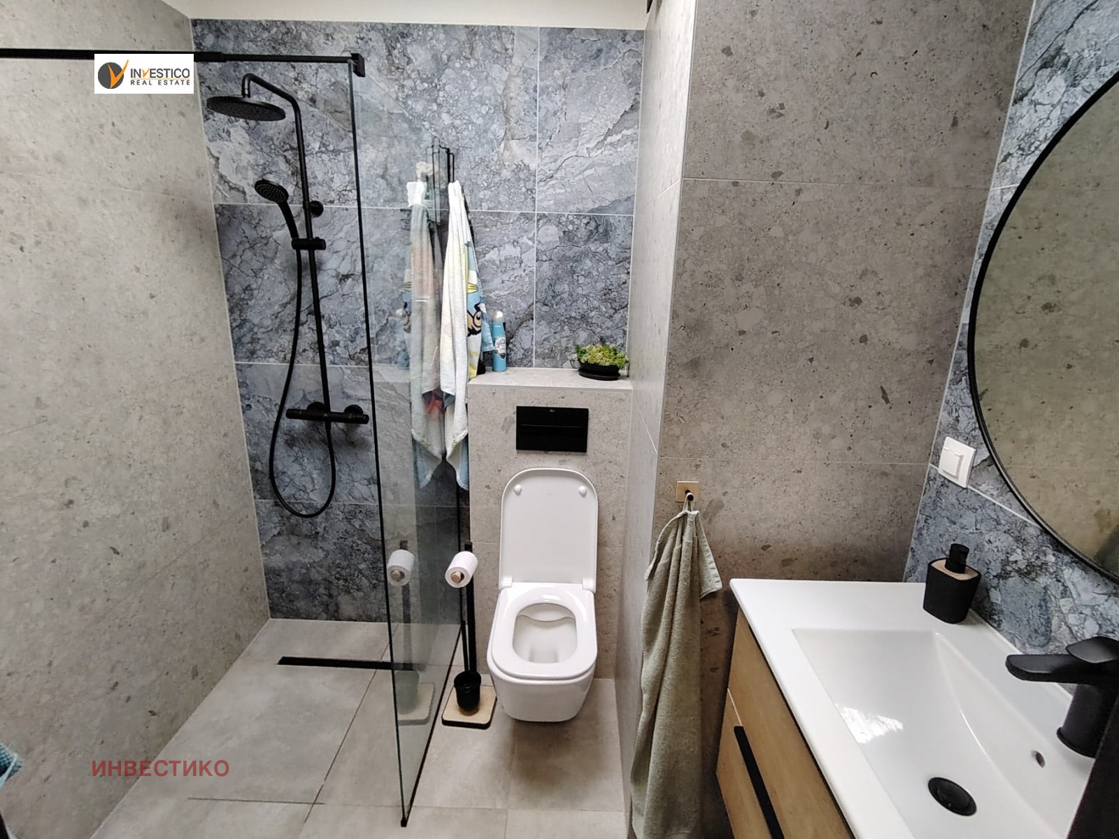 ������� 2-����� | Imot.bg � ����������� 5