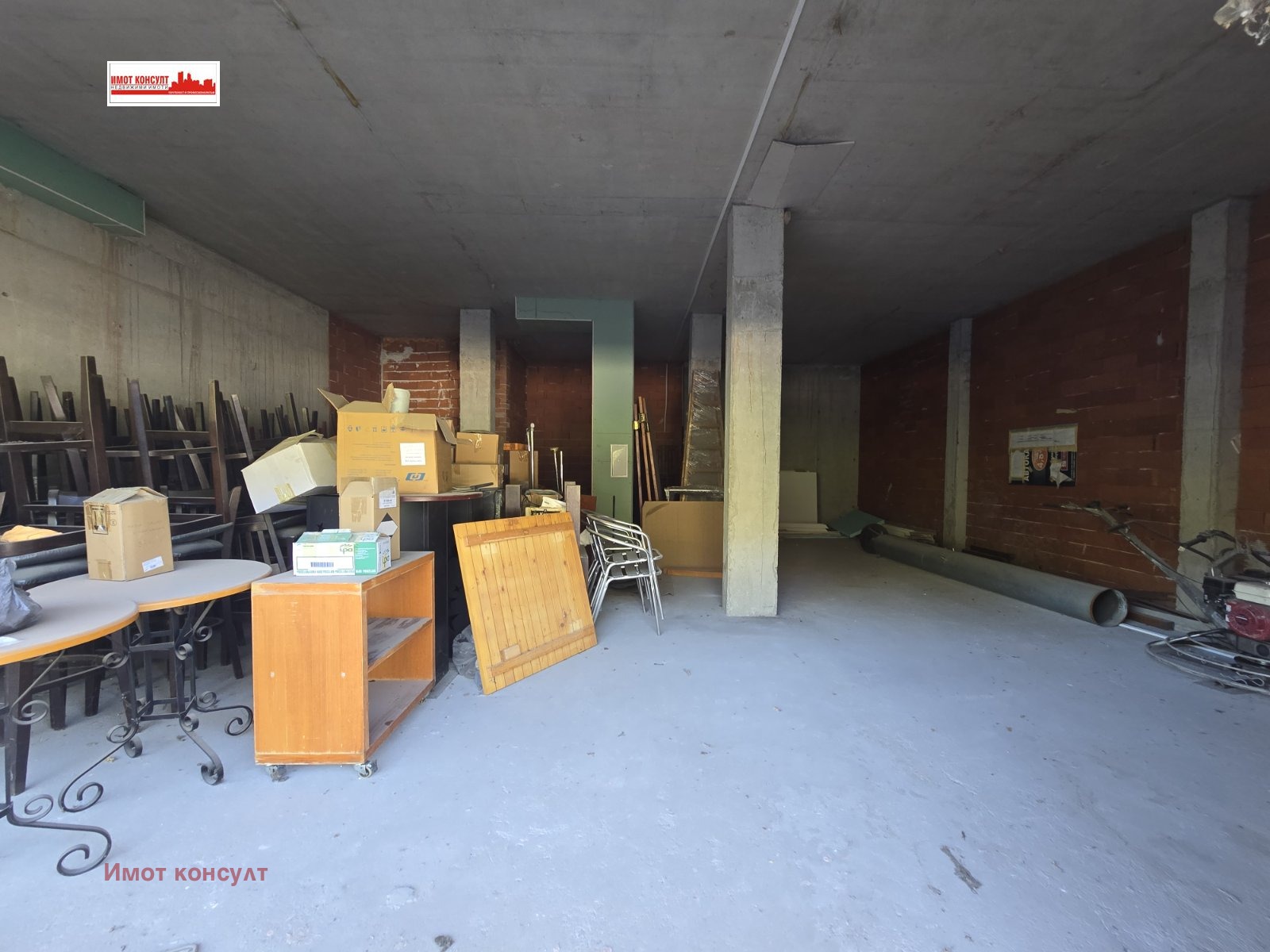 ������� ���� | Imot.bg � ����������� 1